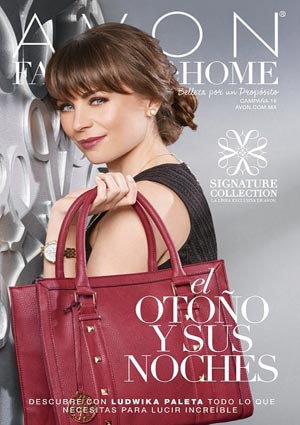 Avon Folleto Fashion & Home Campaña 16/2016 descargar PDF