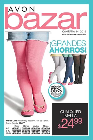 Avon Folleto Bazar de Ahorro Campaña 14/2019 descargar PDF