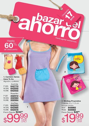 Avon Folleto Bazar de Ahorro Campaña 17/2015 descargar PDF