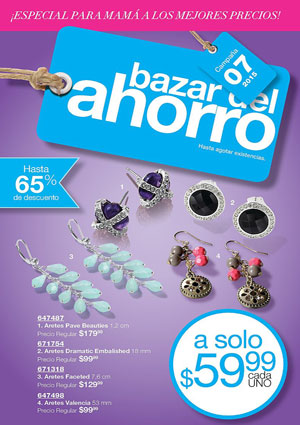 Avon Folleto Bazar de Ahorro Campaña 7/2015 descargar PDF