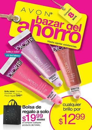 Avon Folleto Bazar de Ahorro Campaña 8/2018 descargar PDF